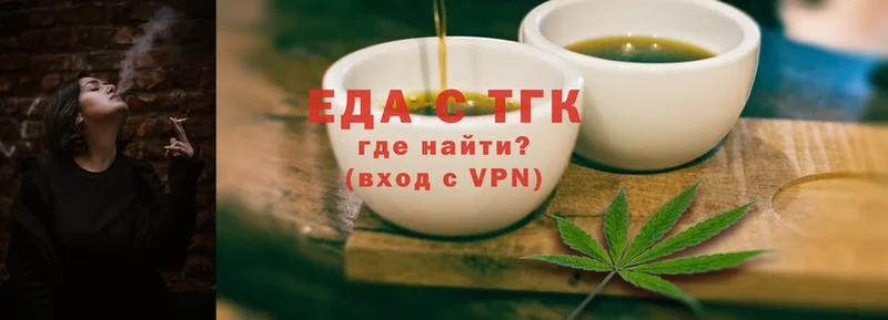 Все наркотики Навашино Канабис  A PVP  ГАШИШ  Меф 