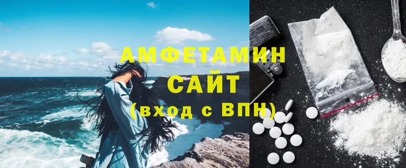 KRAKEN ONION  Навашино  нарко площадка как зайти  Amphetamine 98% 