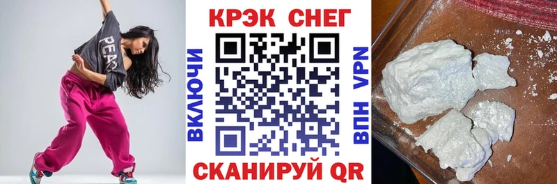 COCAIN 99%  Навашино 