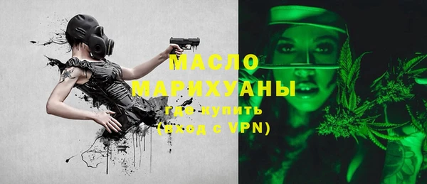 эйфоретик Новокубанск