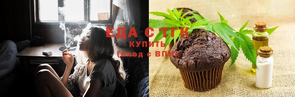 прущая мука Няндома