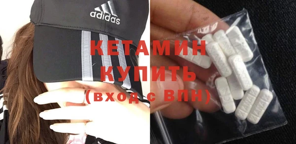 прущая мука Няндома