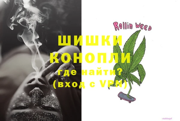 эйфоретик Новокубанск