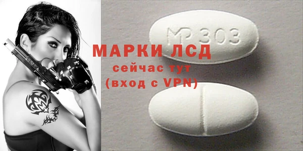 мефедрон Нягань
