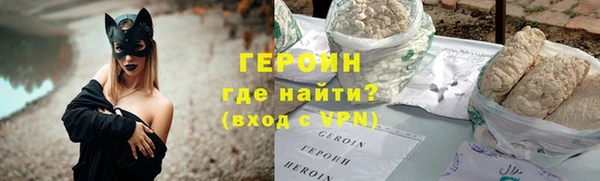 прущая мука Няндома