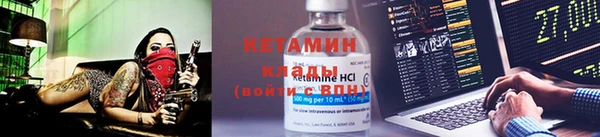 мефедрон Нягань