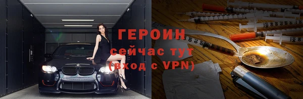 прущая мука Няндома