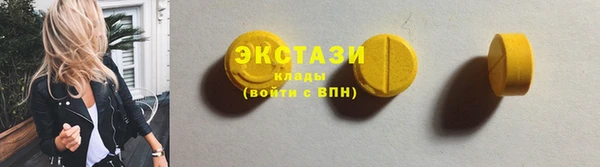 прущая мука Няндома