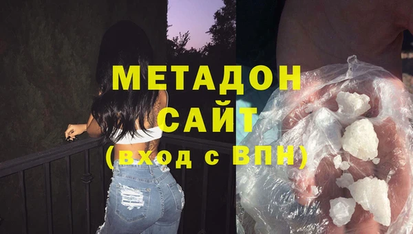 прущая мука Няндома