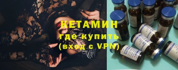 гашик Новозыбков