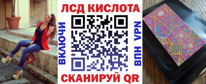Марки N-bome 1,8мг  мега маркетплейс  Навашино 