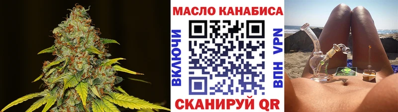 хочу наркоту Навашино ТГК жижа